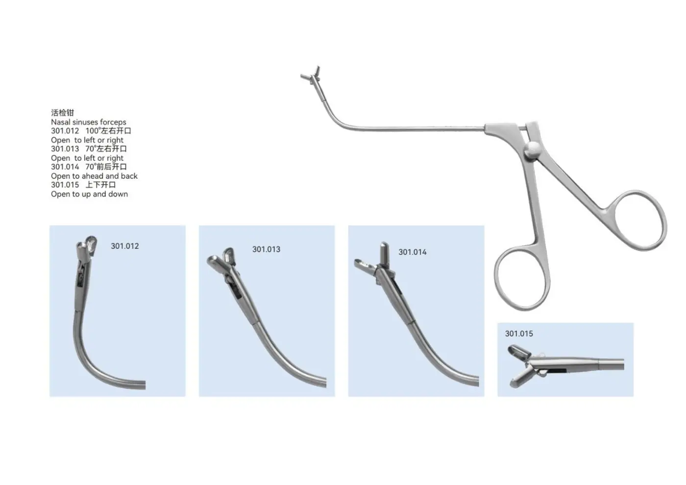 Sinoscopy  youshi - 4